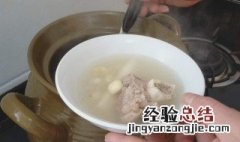 怎样做去湿热汤 去湿热汤怎么做