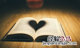 发来贺电是什么意思 发来贺电是什么意思啊