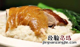 什么叫碟头饭 碟头饭是什么意思