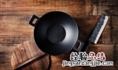 如何正确使用不粘锅 正确使用不粘锅具体应该怎么做