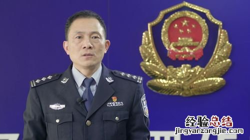 一级警长晋升四级高级警长条件