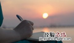 海的味道我知道什么意思 海的味道我知道是什么意思