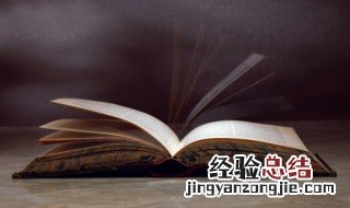 洗发水GBT29679是什么意思 679是什么意思