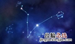 双子子座和什么星座最配 哪个星座和双子子座般配