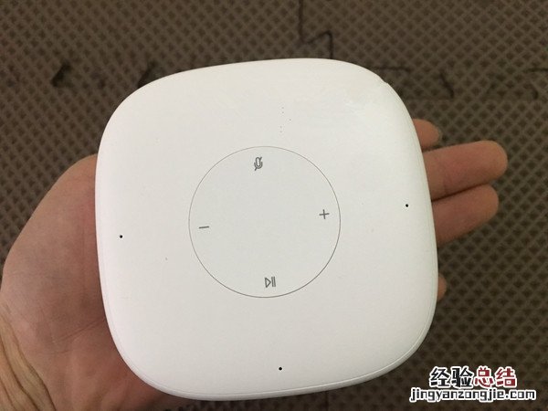小爱音箱mini怎么蓝牙连接