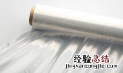 保鲜膜可以放微波炉用吗 微波炉可以放保鲜膜吗