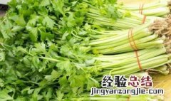 芹菜用什么肥料长得快 芹菜用什么肥料长得快些