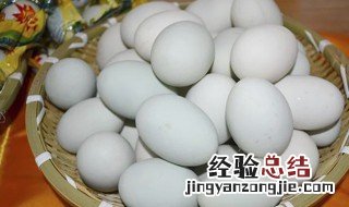 咸鸭蛋放冰箱怎么保鲜能保存多久