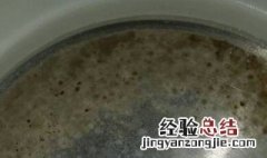 清洗水垢的有效方法 如何清洗水污垢