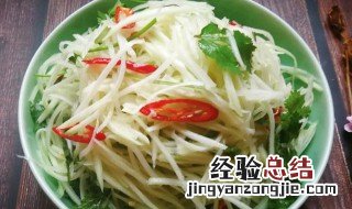 木瓜丝是不是水果木瓜做的 凉拌木瓜丝做法