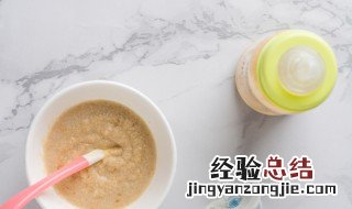 婴儿辅食怎么吃 宝宝多大可以吃辅食