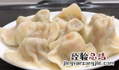 薄皮馅饺子怎么做 薄皮大馅儿水饺的做法