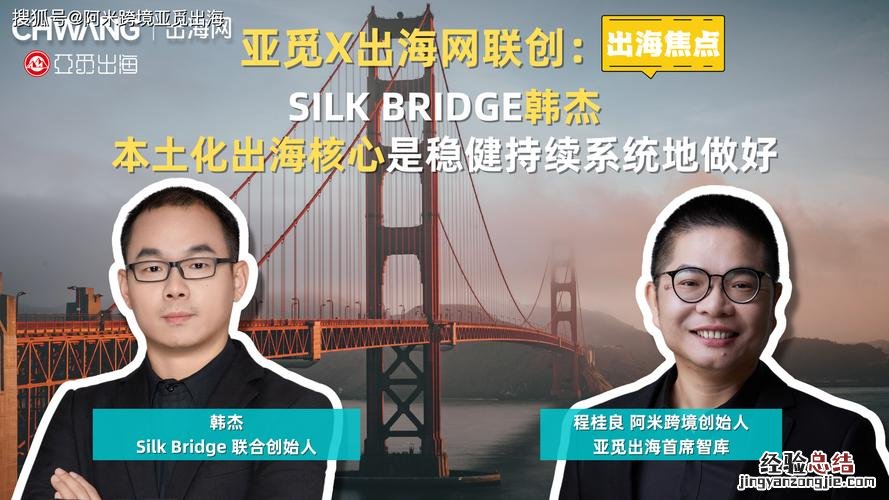 odm是什么意思啊