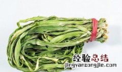 新鲜贡菜长啥样 贡菜新鲜的长什么样子