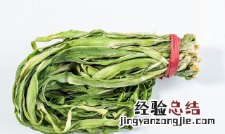 新鲜贡菜长啥样 贡菜新鲜的长什么样子