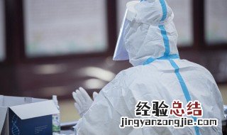 杀灭新冠病毒的方法 杀灭新冠病毒有啥方法