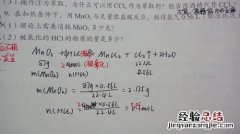 氯气和水反应方程式可逆吗