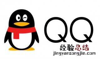 QQ授权中心在哪里设置 qq设置授权管理在哪