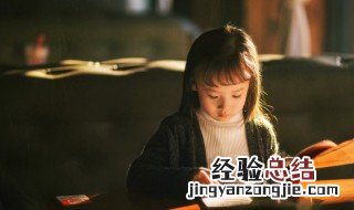 然字五行属什么 廷字五行属什么