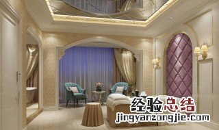 美容院名字简单大方 美容院名字简单大方有什么