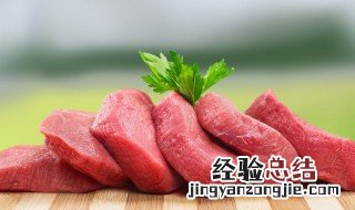 老坛酸菜牛肉酸汤怎么做 老坛酸菜牛肉汤做法