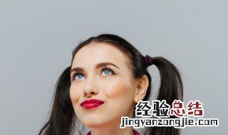 简单顺口的英文名女 好听顺口的女孩英文名