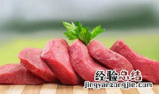 什么实物高蛋白质 哪些食物蛋白质含量高