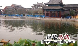 楚河汉界是哪个省 河南省简介