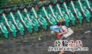 暴雨什么警报最严重 简单说一下