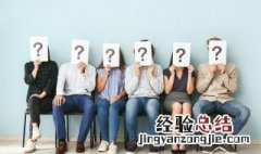 网络上处cp是什么意思 男女之间处cp是什么意思