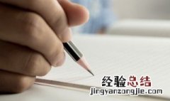 洛字五行属什么 取名字大全免费查询