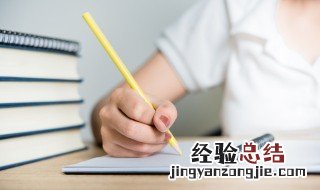 林字五行属什么吉凶 林字五行属什么