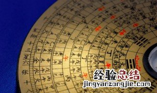 鹏字五行属什么 鹏字五行属什么和意义取名