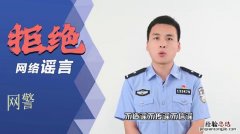 到底是拘留和拘役哪个严重