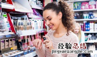 爽肤水的使用方法 怎么使用爽肤水？