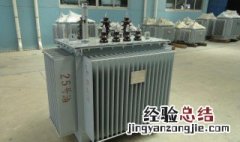 什么叫电力变压器原件 什么叫电力变压器