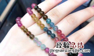 佩戴碧玺的功效与作用 戴紫碧玺有什么功效和作用