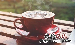咖啡酒的家常做法 咖啡酒的家常做法视频