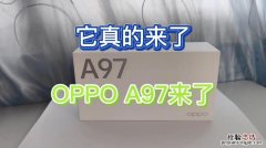 oppoa7参数配置是什么