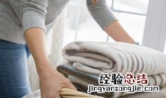 衣服上的毛毛怎么去除小窍门 衣服上的毛毛去除妙招