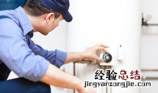 燃气热水器出现of如何解决 热水器出现of怎么解决