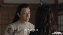 海上牧云记牧云笙结局是什么