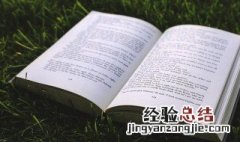 微信名字男生霸气简短 微信名字男微信昵称2