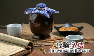 酒瓶盖子拧不开怎么办 酒瓶盖扭不开怎么办