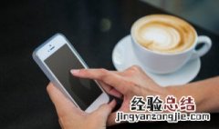 闽南语的公虾米是什么意思 公虾米下一句闽南语