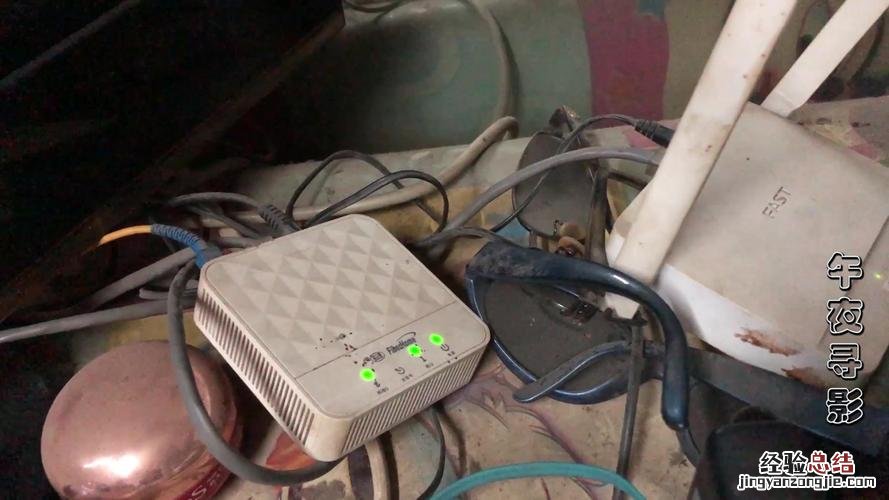 网络猫正常亮几个灯
