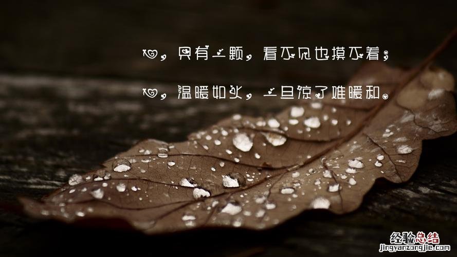 人累了心死了的说说