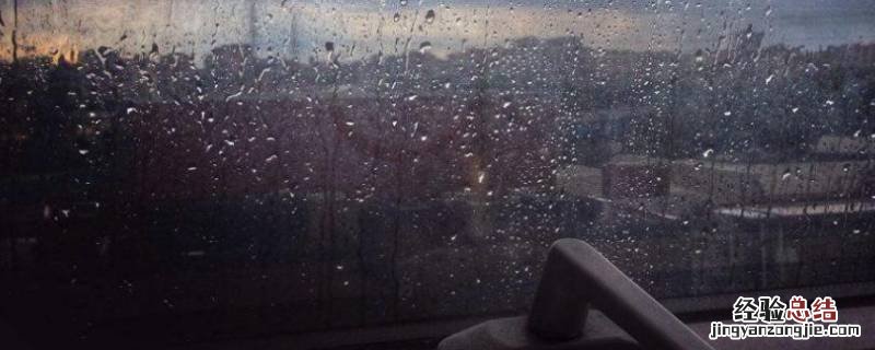 下雨天房间潮湿怎么能让干燥