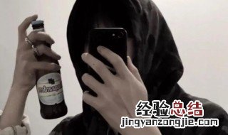 超好听的网名男生网名 超好听的网名男生网名带符号