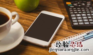 苹果12设置动态壁纸怎么不动 iPhone12动态壁纸怎么自己动